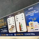 명륜진사갈비 평택용이점 이미지