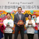 드림자동차병원 이미지