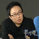애드PC | 네이버 애드포스트 신청방법 조건 가입 승인 찐 후기