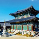 더스테이청주 이미지