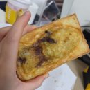 와봐유홈마트 | 신림) 신원시장 고은이네 두바이붕어빵! 찐맛 후기