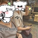 씨제이올리브영(주) 대구진천점 | 11📒💛 24년 7월 한달일기