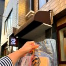 설고당 티스토리