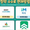 유진엠(주)
