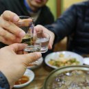 할매참옻집 네이버블로그