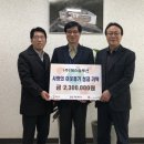 (주)솔루션에스 이미지