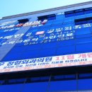 삼화상쾌한의원 이미지