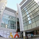 부산광역시 수영구 치매안심센터 이미지