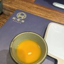 아선재 | W01. 강남 상견례 아선재 한정식 코스요리(반가정찬) 후기