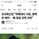 180035 이미지