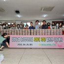 대정경로당 이미지