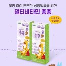 솔빛약국 이미지