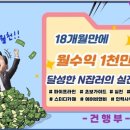 에어인력사무소