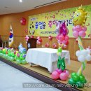 신촌유치원 이미지