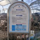 GS25의왕레일파크점 | 의왕 레일파크 레일바이크 아이랑 가족 나들이 솔직 후기