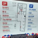 청년반점 이미지