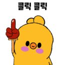 제이에이치바이오팜 이미지