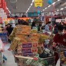 바잉 (buying)