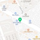 큰사람유통24시부산국밥
