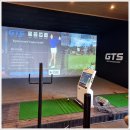 가야골프연습장 이미지