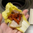 무태 | [서산동문동] 서산맛집 짚불로 두번구워 불맛을 두번입힌 청미짚불장어 무태장어 대물 후기