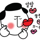 복터진집상모점 이미지