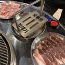 오류동껍데기 이미지