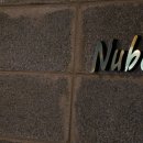 영대정문약국 이미지