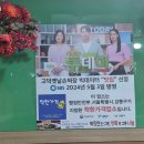 고덕역 중식 추천 [고덕옛날손짜장]