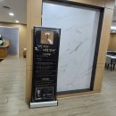 하늘원 이미지