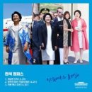 알뜰옷수선 이미지