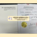 비채 번역일반행정사사무소 네이버블로그