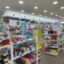 지원메디칼약국 이미지