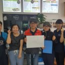 바푸리 숯불김밥 전자신문