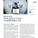 해인기획 - 동구 서석로 40-6 | 해인기획