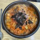 39 | 광주 광산구 하남동 전주24시 참편한39콩나물국밥 가성비 맛집 내돈내산 후기