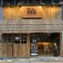 가산(부산) 이미지