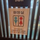 원마루시장 | 2차로 가기 좋은 분평동 이자카야 원마루시장 술집 키이로 후기