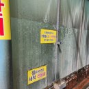 대림셀프세차타운 이미지