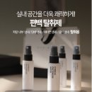 가딘베르크 이미지