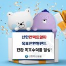 신한상회 이미지