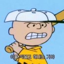 깜짝 | [부산 사하 영어학원] 재원생 인터뷰 후, 감동 받아 깜짝 후기 업로드...😶‍🌫️