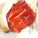 한우천따지 | [김해_한우천따지] 장유 율하 한우 맛집 가족 외식 장소 추천