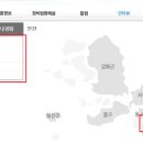 법무사법인기린 이미지