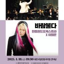 시립연정국악원-1 이미지