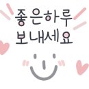 모리커피 경주황성점 이미지
