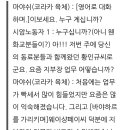 김병식농장 네이버블로그