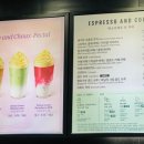 스타벅스춘천퇴계DT점 이미지