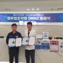 플란부평