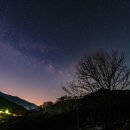 은하수농장 이미지